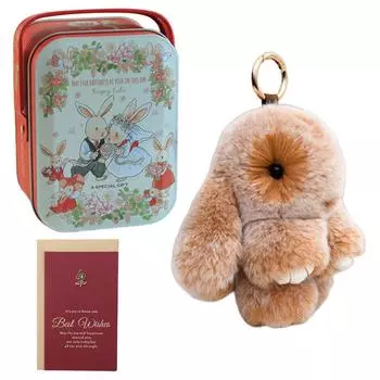 Милый плюшевый кролик брелок брелок с плюшевым животным милый автомобильный брелок (хаки)