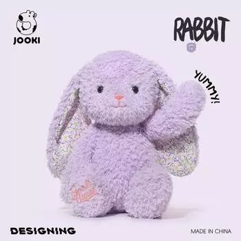 Милый плюшевый кролик - ультрамягкая мягкая игрушка, игрушка для снятия тревожности и идеальный подарок для малышей 38cm