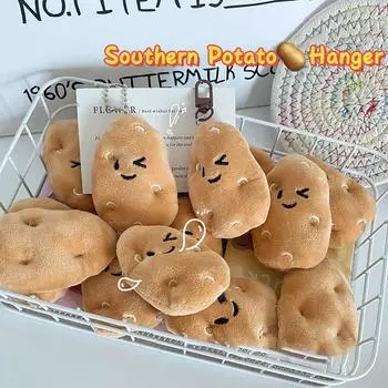 Милый плюшевый кукольный брелок в виде картошки, мультяшный креативный кавайный брелок для ключей для женщин и девочек, брелок для автомобиля, украшения для сумки