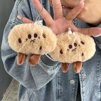 Милый плюшевый кулон, милый брелок в виде кофейного зерна, кукла-граббер, подарок на день рождения, сумка, аксессуары