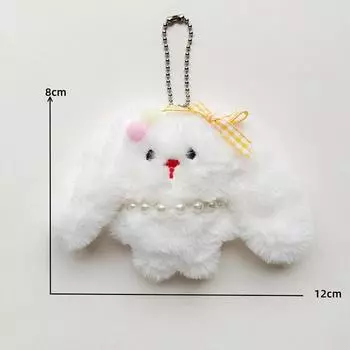 Милый плюшевый кулон в виде куклы-кролика, мультяшный мягкий кролик с длинными ушами, брелок, подвеска для сумки, рюкзака, украшение, подарки для девочки жёлтый