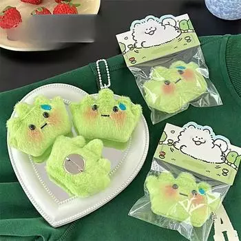 Милый плюшевый маленький зелёный кулон с травой Ins Sweet Wind Girl Gift Cartoon Brooch Furry Charm Cartoon Fresh Backpack Key Chain 15cm