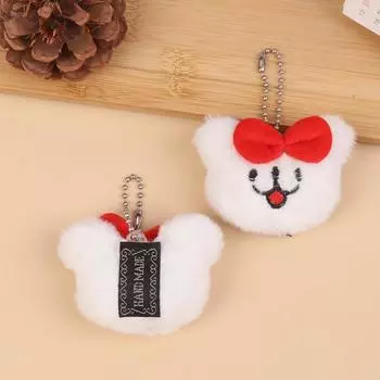 Милый плюшевый медведь брелок для женщин девочек мультфильм кролик уникальный дизайн автомобильные ключи цепи