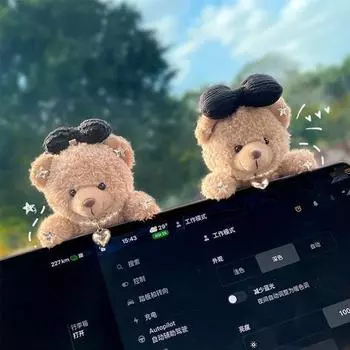 Милый плюшевый медведь, украшение для салона автомобиля, украшение для экрана управления автоцентром, подарки, автомобильные аксессуары