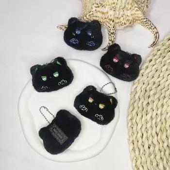 Милый плюшевый мишка, кулон в виде мультяшного животного, брелок для ключей, автомобильный брелок, сумка, декор для рюкзака, подарок для ребенка жёлтый