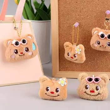 Милый плюшевый мишка-масло, кулон, очки, плюшевый медведь, брелок для ключей, автомобильный брелок, сумка, декор, подарок для ребенка