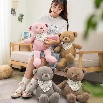 Милый плюшевый мишка, мягкая игрушка, мультяшный комфортный медведь-полотенце, плюшевая игрушка, комфортная кукла для сна, мягкая подушка для девочек, украшение, детский подарок на день рождения 35cm