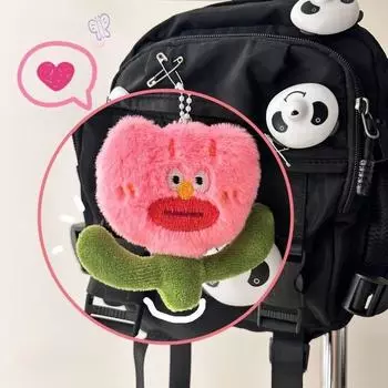 Милый плюшевый розовый уродливый цветок кулон рюкзак брелок девушка объект рюкзак кулон высокая красота аксессуар розовый