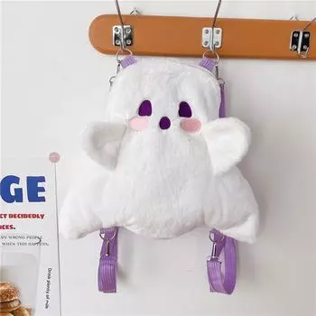 Милый плюшевый рюкзак с изображением призрака, пушистая сумка через плечо с рисунком для женщин, большая вместимость, модная сумка на плечо для девочек, повседневный кошелек белый