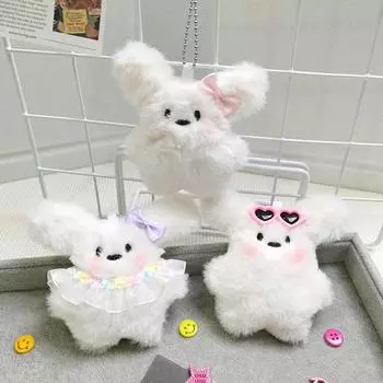 Милый плюшевый щенок подвеска мягкая креативная кукла брелок сумка брелок автомобильный брелок аксессуары
