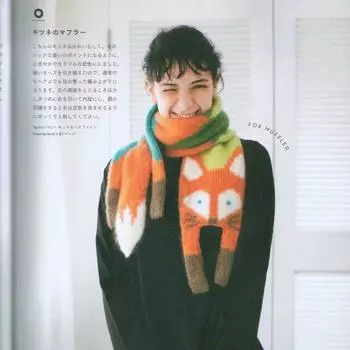 Милый плюшевый шарф с лисой, зима для женщин 2024 года, новый универсальный теплый студенческий шарф с рисунком ярости 160*11