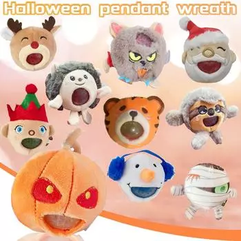 Милый плюшевый вентиляционный мяч, маленький декомпрессионный мяч, подарок на фестиваль, 2 мл