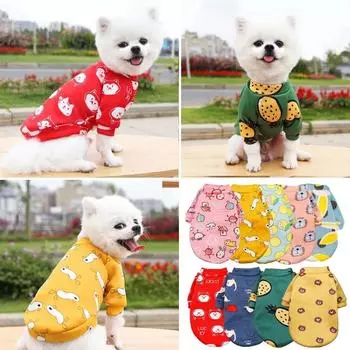 Милый принт для маленькой собаки, толстовка с капюшоном, зимняя теплая одежда для домашних животных, свитер, зимняя теплая одежда для собак, плюшевый мишка для кошек, одежда для домашних животных XS зелёный