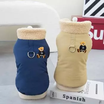 Милый принт с изображением медведя, осенне-зимнее пальто из хлопка для домашних животных, новая одежда для плюшевых кошек, толстое зимнее пальто из хлопка, которое можно натянуть S