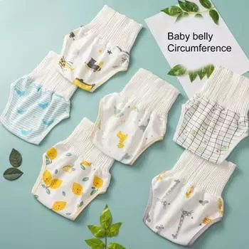 Милый принт с высокой талией и пуговицами, детские накидки на живот, детские трусики с пердежным животом, товары для малышей S жёлтый