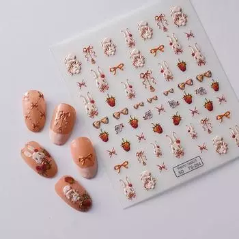 Милый ретро кролик 5D наклейки для ногтей наклейка для дизайна ногтей клей для маникюра своими руками декор