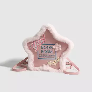 Милый розовый рюкзак для девочек, модная женская плюшевая сумка через плечо со звездами и буквами, сумки через плечо из искусственной кожи в корейском стиле, милые сумки