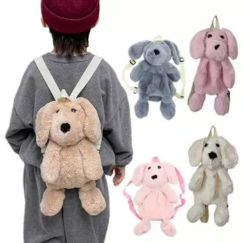 Милый рюкзак для девочек с изображением собак, легкая и прочная сумка через плечо с регулируемыми плечевыми ремнями, подходит для школы хаки