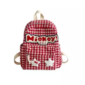 Милый рюкзак для студентки, новый, модный и милый. красный