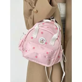Милый рюкзак из клубники, холщовый, женский, новый, маленький, летний, рюкзак через плечо, допамин, симпатичная сумочка розовый