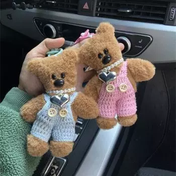 Милый рюкзак подвеска Kawaii милый автомобиль брелок мультфильм медведь игрушка брелок для женщин розовый