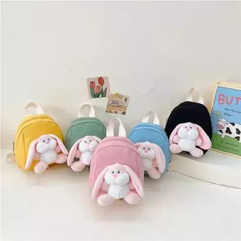 Милый рюкзак с изображением мультяшного кролика, дорожный модный рюкзак большой емкости через плечо, рюкзаки принцесс, универсальные школьные сумки для девочек чёрный