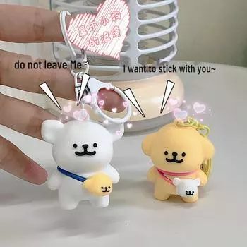 Милый рюкзак с изображением щенка, брелок с куклой из мультфильма, пара Backpack Puppy, Single Model белый