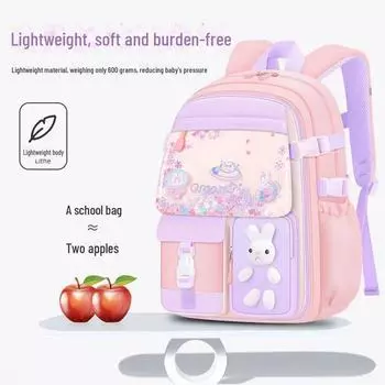 Милый рюкзак с кроликом: Легкий, большой вместимости, для девочек начальной и средней школы Trumpet фиолетовый