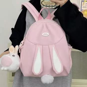 Милый рюкзак с кроликом, школьный рюкзак, однотонный маленький рюкзак белый