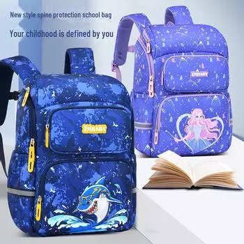 Милый рюкзак с рисунком Сезам для мальчиков и девочек (1-6 классы) - Легкая школьная сумка Shark Trumpet синий