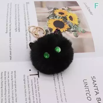 Милый румянец кот мяч брелок плюшевый кулон сумка кулон подарок на день рождения украшение