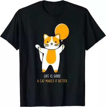 Милый рыжий кот Жизнь хороша Кот делает ее лучше Смешная футболка Классическая футболка S
