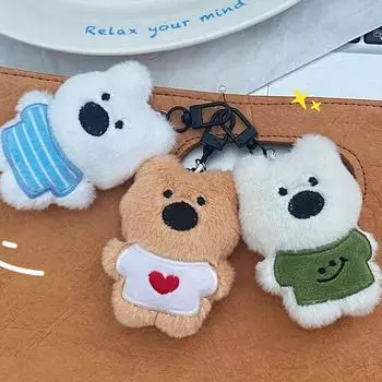 Милый щенок кавайи кукла брелки кулон мультфильм креативный маленький собачка плюшевый брелок рюкзак украшения аксессуары подарки