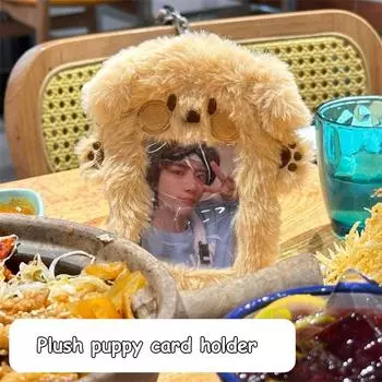 Милый щенок, плюшевый держатель для удостоверения личности, держатель для фотографий идола, держатель для карточек, книга для хранения карточек, брелок, сумка, кулон, подарки one size
