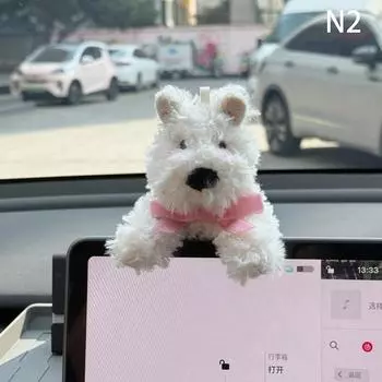 Милый щенок, украшение для лобового стекла автомобиля, плюшевая кукла, креативный подарок, наплечники, аксессуары для украшения интерьера автомобиля