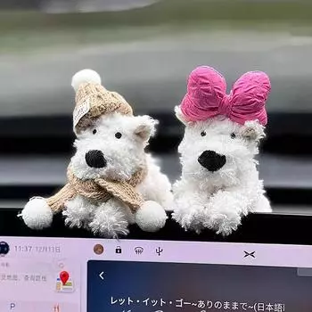 Милый щенок, украшение для лобового стекла автомобиля, плюшевая кукла, креативный подарок, наплечники, аксессуары для украшения интерьера автомобиля as the picture