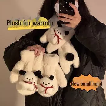 «Милый шарф из меха бобра и плюшевые зимние варежки для женщин и студентов» Includes Hanging Rope