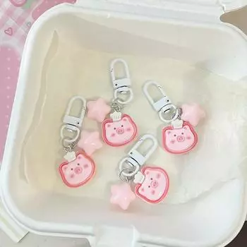 Милый шеф-поварской колпак свинья звезда брелок мультфильм розовая звезда свинья кукла кулон брелок рюкзак подвески украшение автомобиля сумка аксессуары