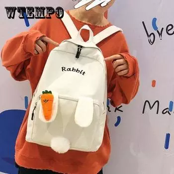 Милый школьный рюкзак для девочек, женский рюкзак с героями мультфильмов, студенческий простой милый рюкзак, однотонный рюкзак большой вместительности 27*10*40cm белый