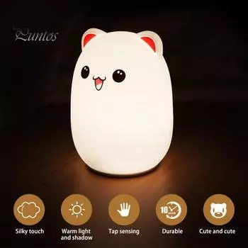 Милый силиконовый ночник с животными, функция автоматического выключения, затемняемый, перезаряжаемый, 7 цветов, детская лампа, прикроватное украшение Charging белый