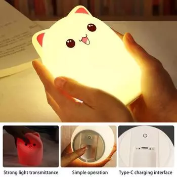 Милый силиконовый ночник с животными, функция автоматического выключения, затемняемый, перезаряжаемый, 7 цветов, детская лампа, прикроватное украшение Charging белый
