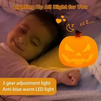 Милый силиконовый ночник в виде тыквы, мягкий свет, без мерцания, регулируемая яркость, перезаряжаемая детская лампа, украшение для вечеринки на Хэллоуин A