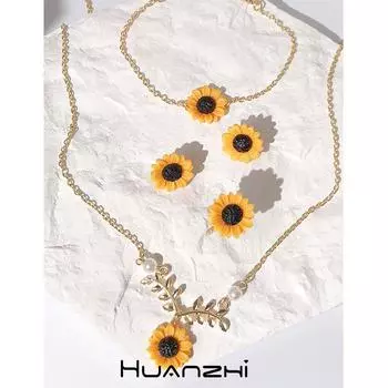 Милый сладкий кулон из смоляного цветка, металлические листья, цепочка, подсолнух, ожерелье, браслет, кольца, серьги, комплект ювелирных изделий HUANZHI 2023 НОВЫЙ золотой