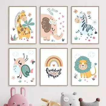 Милый слон Жираф Лев птица Зебра настенная живопись на холсте плакаты на скандинавскую тему и принты мультяшные настенные панно Декор детской комнаты 21cm30cm NoFrame