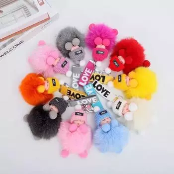 Милый спящий ребенок меховой шарик брелок кулон плюшевая кукла брелок сумка для автомобиля брелок кулон белый