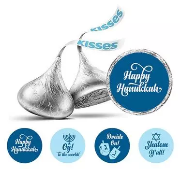 Милый сувенир DIY Ханука еврейские наклейки 190 шт DIY поцелуи шоколадные этикетки-синие и 0.75 Inches Diameter синий