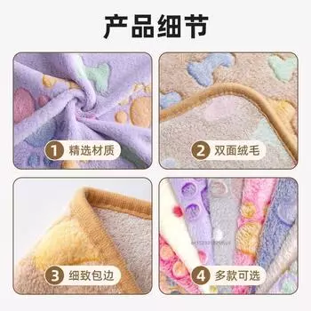 Милый теплый коврик для домашних животных, полотенце, кошечка, собака, мягкое пушистое одеяло для маленьких, средних и больших щенков, товары для домашних животных S (40x60cm) серый