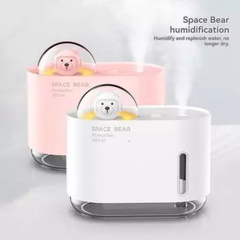 Милый увлажнитель воздуха с распылителем usb mini space bear маленький настольный ароматический увлажняющий подарок 300 мл розовый