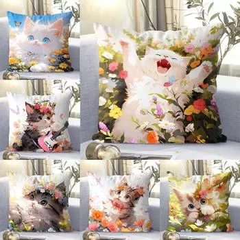 Милый узор с изображением кошки Декоративная наволочка для гостиной, спальни, квадратная подушка, наволочка 40x40cm
