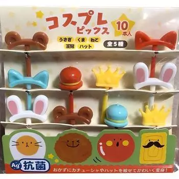 Милый выбор косплея Сынри